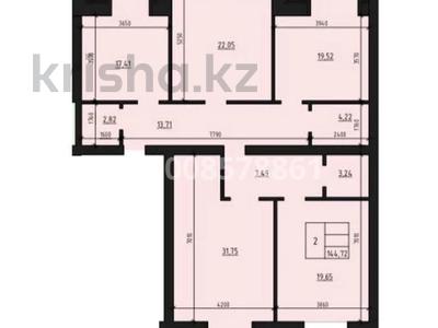 4-бөлмелі пәтер · 142 м² · 2/5 қабат, мкр. Алтын орда, Алтын орда 369, бағасы: 47.6 млн 〒 в Актобе