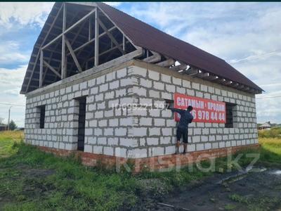 Отдельный дом · 4 комнаты · 160 м² · 10 сот., Космонавтов 10Д — Объездная рабочего посёлка за 11 млн ₸ в Петропавловске