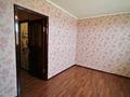 3-бөлмелі пәтер · 95 м² · 4/4 қабат, 3Б мкр 8 — Напротив поворот кафе дзжаз клуба 3мкр., бағасы: 30 млн ₸ в Актау — фото 31