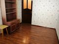 3-бөлмелі пәтер · 95 м² · 4/4 қабат, 3Б мкр 8 — Напротив поворот кафе дзжаз клуба 3мкр., бағасы: 30 млн ₸ в Актау — фото 40