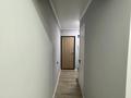 1-комнатная квартира · 32 м² · 1/5 этаж, мкр Орбита-3 36 за 260 000 ₸ в Алматы, Бостандыкский р-н — фото 8