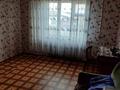 Часть дома · 3 комнаты · 75.5 м² · 5.5 сот., Киснеревых 18/4 — Недалеко от центра за 9 млн ₸ в Бурабае — фото 3
