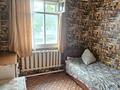 1-комнатная квартира · 30 м² · 1/1 этаж, Интернациональная 140 — Севастопольская за 5 000 ₸ в Щучинске — фото 7