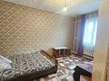 1-комнатная квартира · 30 м² · 1/1 этаж, Интернациональная 140 — Севастопольская за 5 000 ₸ в Щучинске — фото 2