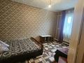 1-комнатная квартира · 30 м² · 1/1 этаж, Интернациональная 140 — Севастопольская за 5 000 ₸ в Щучинске — фото 3