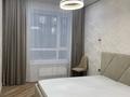 2-комнатная квартира · 65 м² · 5/12 этаж, Аль Фараби 5 за 400 000 ₸ в Астане, Есильский р-н