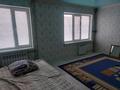 1-комнатная квартира · 42 м² · 1/5 этаж, 2 ъ микрорайон 21а за 90 000 ₸ в Жанаозен — фото 2