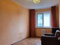 3-бөлмелі пәтер · 57.4 м² · 3/5 қабат, Жандарбекова 241 — Тимирязева, бағасы: 42 млн ₸ в Алматы, Бостандыкский р-н — фото 7
