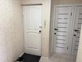 3-комнатная квартира · 62 м² · 3/5 этаж, Шухова 14 за 20 млн ₸ в Петропавловске — фото 7