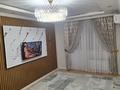 3-комнатная квартира · 70 м² · 8/12 этаж, Райымбека 255 — Райымбека-Гончарова, рядом ТРЦ Максима за 51.7 млн ₸ в Алматы, Жетысуский р-н — фото 3