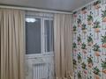 3-комнатная квартира · 70 м² · 8/12 этаж, Райымбека 255 — Райымбека-Гончарова, рядом ТРЦ Максима за 51.7 млн ₸ в Алматы, Жетысуский р-н — фото 7