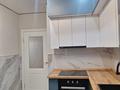 3-комнатная квартира · 70 м² · 8/12 этаж, Райымбека 255 — Райымбека-Гончарова, рядом ТРЦ Максима за 51.7 млн ₸ в Алматы, Жетысуский р-н — фото 15