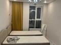 2-комнатная квартира · 50 м² · 17/17 этаж, Кайым Мухамедханов 49 за 250 000 ₸ в Астане, Нура р-н