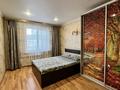 2-бөлмелі пәтер · 54 м² · 3/9 қабат, Жабаева 154 — Сутюшева, бағасы: 25 000 ₸ в Петропавловске — фото 4