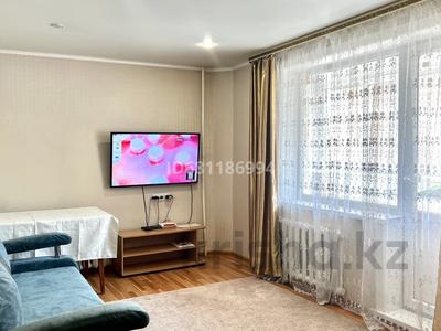2-комнатная квартира · 54 м² · 3/9 этаж, Жабаева 154 — Сутюшева за 25 000 ₸ в Петропавловске