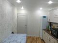 1-бөлмелі пәтер · 41.2 м² · 4/5 қабат, Монкеулы 93, бағасы: 14.5 млн ₸ в Уральске — фото 3