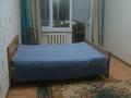 1 комната · 120 м² · 1/4 этаж, мкр Акбулак, Сатпаева 25 за 10 000 ₸ в Таразе — фото 8