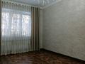 3-комнатная квартира, 95 м², 1/5 этаж, мкр Айнабулак-2 45 за 45 млн 〒 в Алматы, Жетысуский р-н — фото 11