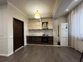 1-комнатная квартира · 48.4 м² · 10/10 этаж, Ауэзова 163а — Бухар жырау за 45 млн ₸ в Алматы, Бостандыкский р-н — фото 8