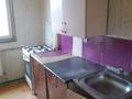 2-комнатная квартира · 40 м² · 3/3 этаж, Керегетас — Потанина Московская за 90 000 ₸ в Астане, Сарыарка р-н — фото 4