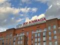 2-бөлмелі пәтер · 79.3 м² · 2/9 қабат, Каржаубайулы 123, бағасы: ~ 43.6 млн ₸ в Семее — фото 4