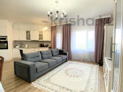 3-комнатная квартира · 110.3 м² · 17/19 этаж, Отырар 4/2 за 62.9 млн ₸ в Астане, р-н Байконур