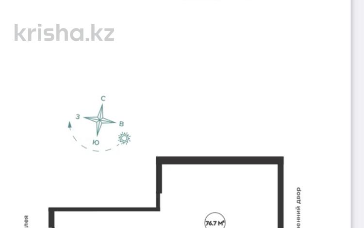 Оборотно-сальдовая ведомость 91. П2. 785. Лизинг счета учета 76. Крючки gamakatsu ls-1050n.