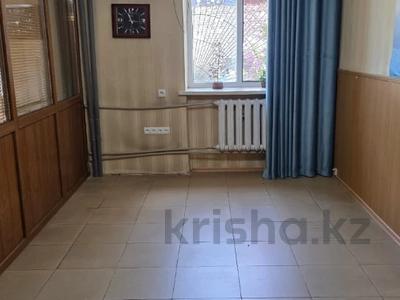 Свободное назначение · 55 м² за 300 000 〒 в Талдыкоргане