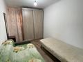 2-комнатная квартира · 45 м² · 3/4 этаж, Байтурсынова 11б за 23.5 млн ₸ в Алматы, Алмалинский р-н — фото 2