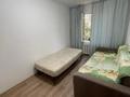 2-комнатная квартира · 45 м² · 3/4 этаж, Байтурсынова 11б за 23.5 млн ₸ в Алматы, Алмалинский р-н — фото 10