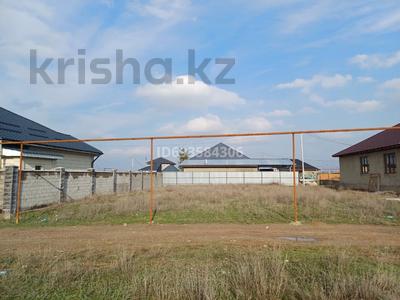 Продажа участков в Алматы: Участок · 6 соток, мкр Саялы, Саялы ш/а. за 18 млн 〒 Участок · 6 соток, мкр Саялы, Саялы ш/а. за 18 млн 〒 в Алматы, Алатауский р-н