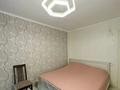 3-бөлмелі пәтер · 70 м², мкр Самал-3 11, бағасы: 35 000 ₸ в Алматы, Медеуский р-н — фото 2