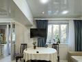 3-бөлмелі пәтер · 70 м², мкр Самал-3 11, бағасы: 35 000 ₸ в Алматы, Медеуский р-н — фото 5