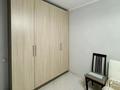 3-бөлмелі пәтер · 70 м², мкр Самал-3 11, бағасы: 35 000 ₸ в Алматы, Медеуский р-н — фото 6