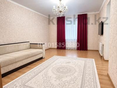 1-бөлмелі пәтер · 52 м² · 2/14 қабат, Айтматова 27, бағасы: 260 000 ₸ в Астане, Нура р-н