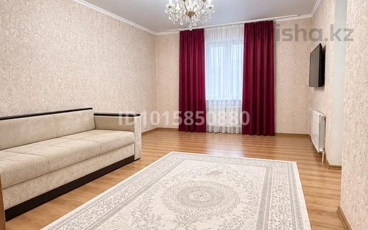 1-комнатная квартира · 52 м² · 2/14 этаж, Айтматова 27 за 260 000 ₸ в Астане, Нура р-н — фото 2