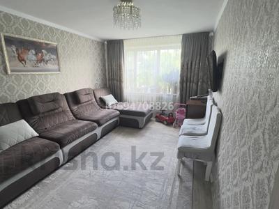 Продажа квартир в Жетысу обл.: 3-комнатная квартира · 59 м² · 4/5 этаж, Тауелсыздык 7 — Цон рядом, бывший ЗАГС за 15.5 млн 〒 3-комнатная квартира · 59 м² · 4/5 этаж, Тауелсыздык 7 — Цон рядом, бывший ЗАГС за 15.5 млн 〒 в Текели