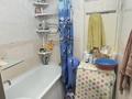 3-бөлмелі пәтер · 59 м² · 4/5 қабат, Тауелсыздык 7 — Цон рядом, бывший ЗАГС, бағасы: 15.5 млн ₸ в Текели — фото 8