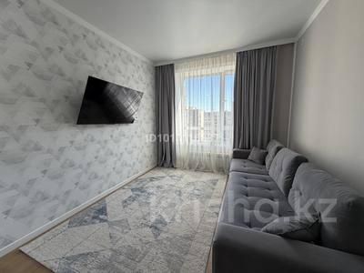 2-комнатная квартира · 43 м² · 10/10 этаж, Улы Дала 31, 31/1, 33, 33/1 — Тұран/ Ұлы Дала за 38 млн ₸ в Астане, Нура р-н
