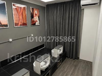 1 комната · 13 м² · 1/5 этаж, мкр Орбита-1, Мкр Орбита-3 31 за 250 000 ₸ в Алматы, Бостандыкский р-н