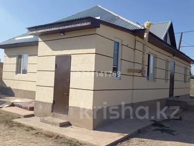Отдельный дом · 4 комнаты · 150 м² · 10 сот., Жандосова 5 за 23.5 млн 〒 в Таразе