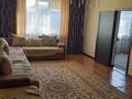 Жеке үй · 4 бөлме · 150 м² · 10 жүзд., Жандосова 5, бағасы: 25 млн ₸ в Таразе — фото 9