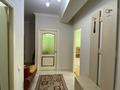 3-бөлмелі пәтер · 87 м² · 2/9 қабат, Ул.Крупская 24д, бағасы: 250 000 ₸ в Атырау — фото 12