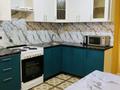 2-комнатная квартира · 43 м² · 8/10 этаж, Райымбека 481/1 — Саина за 250 000 ₸ в Алматы, Алатауский р-н — фото 4