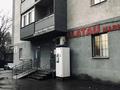 2-комнатная квартира · 43 м² · 8/10 этаж, Райымбека 481/1 — Саина за 250 000 ₸ в Алматы, Алатауский р-н — фото 14
