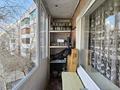 4-бөлмелі пәтер · 84 м² · 3/5 қабат, мкр Юго-Восток, Степной 2 3 — Помощь в ипотеке - Республики, Шахтеров, бағасы: 27.5 млн ₸ в Караганде, Казыбек би р-н — фото 10