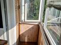 2-бөлмелі пәтер · 47 м² · 5/5 қабат, Сатпаева 8 — Сатпаева Оралхан Бокея, бағасы: 20 млн ₸ в Усть-Каменогорске