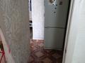 2-бөлмелі пәтер · 47 м² · 5/5 қабат, Сатпаева 8 — Сатпаева Оралхан Бокея, бағасы: 20 млн ₸ в Усть-Каменогорске — фото 13
