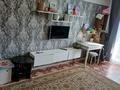 2-бөлмелі пәтер · 47 м² · 5/5 қабат, Сатпаева 8 — Сатпаева Оралхан Бокея, бағасы: 20 млн ₸ в Усть-Каменогорске — фото 7