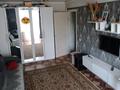 2-бөлмелі пәтер · 47 м² · 5/5 қабат, Сатпаева 8 — Сатпаева Оралхан Бокея, бағасы: 20 млн ₸ в Усть-Каменогорске — фото 8